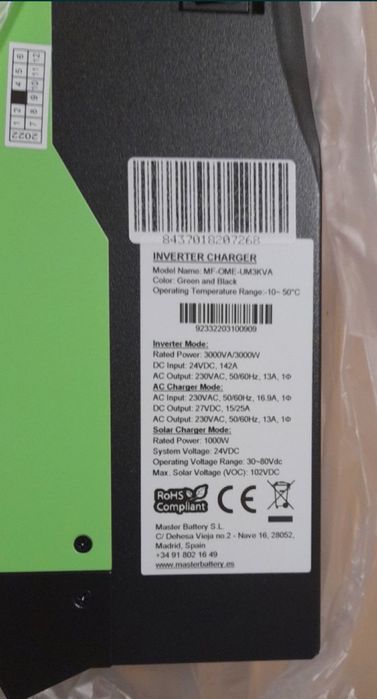 Гибридный инвертор.  Испания!,, ИБП, ДБЖ, 3000VA/3000W,24V, MPPT, чист