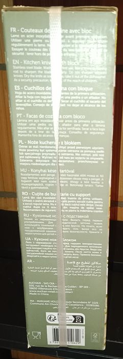 Żestaw noży Auchan nowy, nierozpakowany