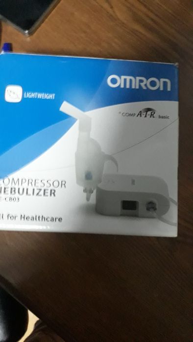 Нібулайзер  інгслятор