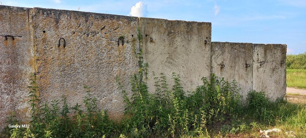 Продам бетонні плити гешки
