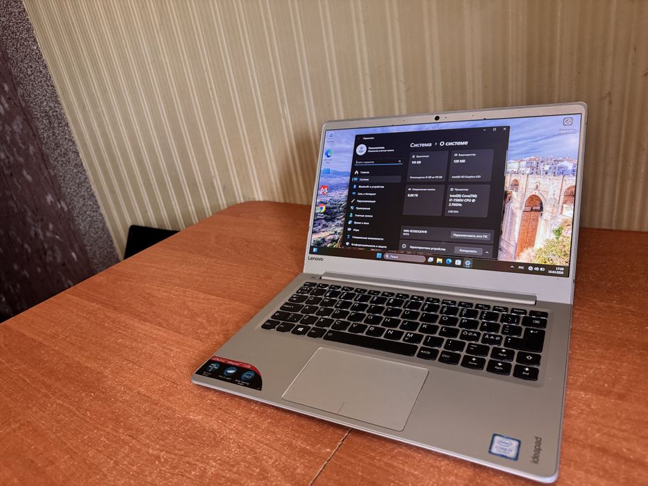 Ноутбук Lenovo ideapad 710S core i7 7 gen fulhd ips