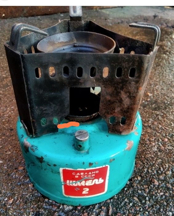 Три Примуса Шмель-2