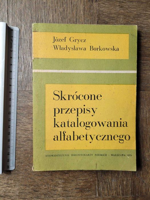 Skrócone przepisy katalogowania alfabetycznego 1975 bibliotekoznawstwo PRL
