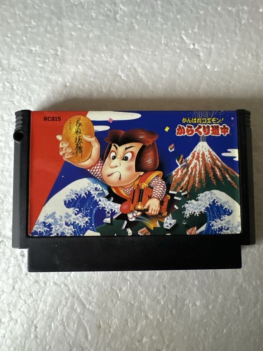 Gambare Goemon! Karakuri Douchuu - gra na Nintendo Famicom / Pegasus / NES