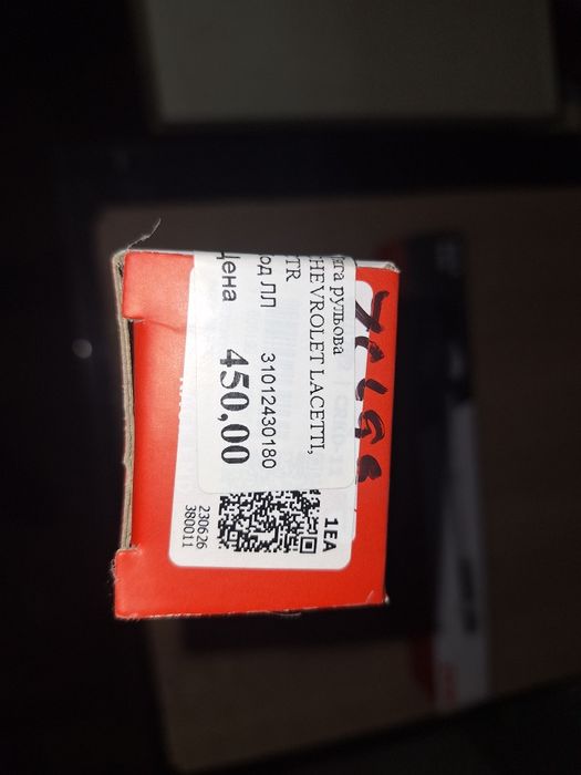 Продаю тяги рулевые CTR для Chevrolet lacetti новые