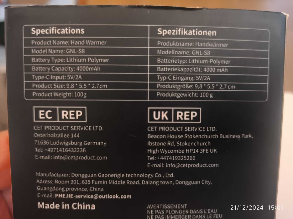 Aquecedor de mãos,regulável em 3 temperaturas,  USB C recarregável