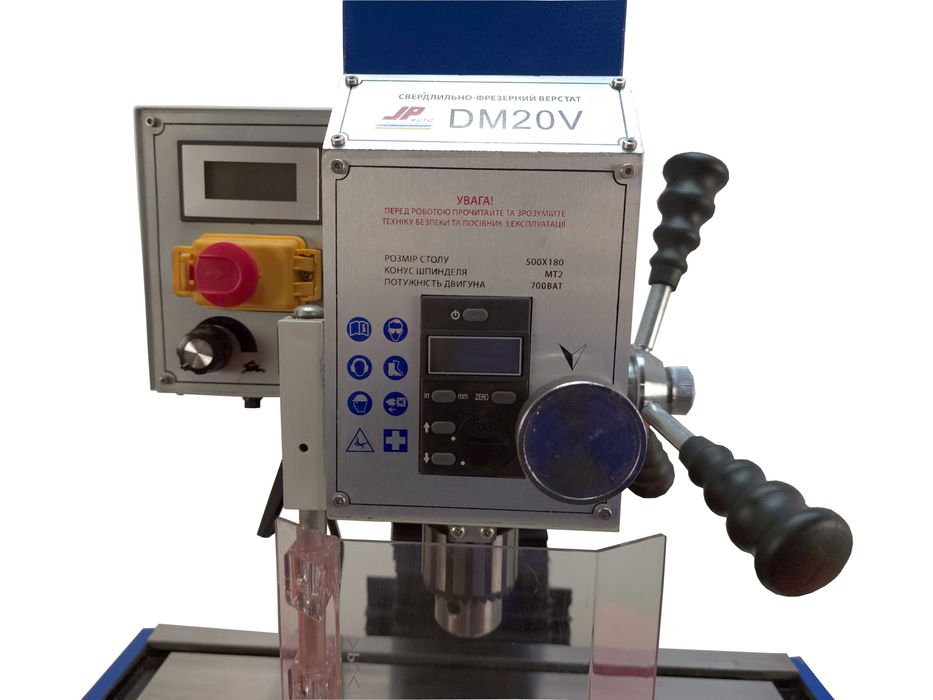 Свердлильно-фрезерний верстат DM20V JP Industrial 500х180 750Вт Фрезерный станок по металлу НГФ WMD20V