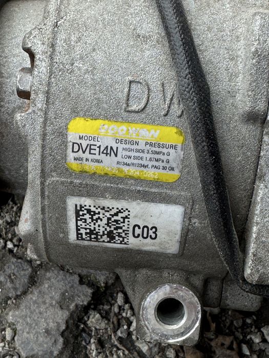 Компресор кондиціонера Hyundai Kona 2.0