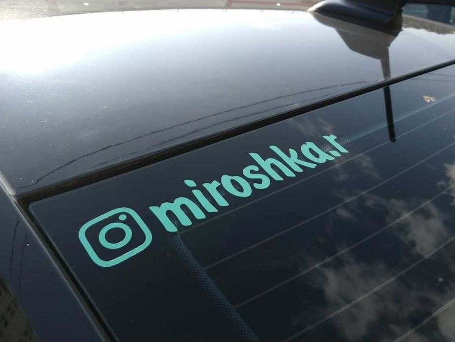 Наклейки -текст чи логотип для декору та маркування