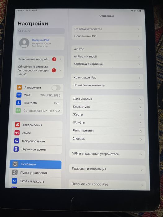 iPad A1567 AIR 2 128 gb