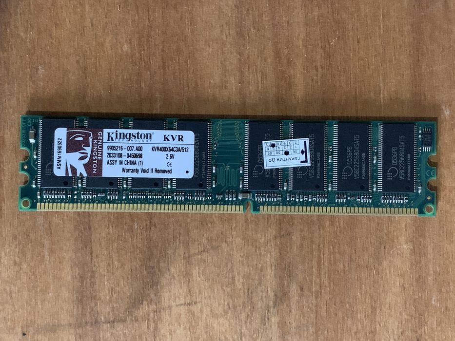 Компьютерные платы