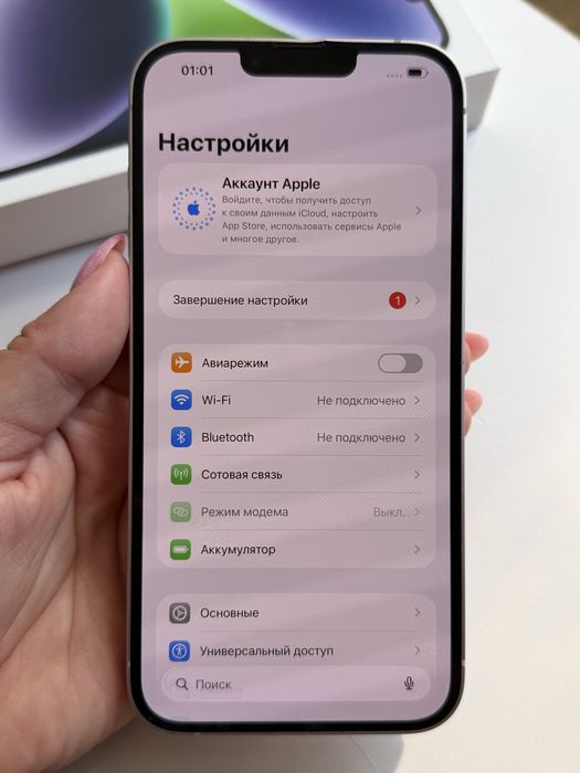 Продам айфон 14 плюс