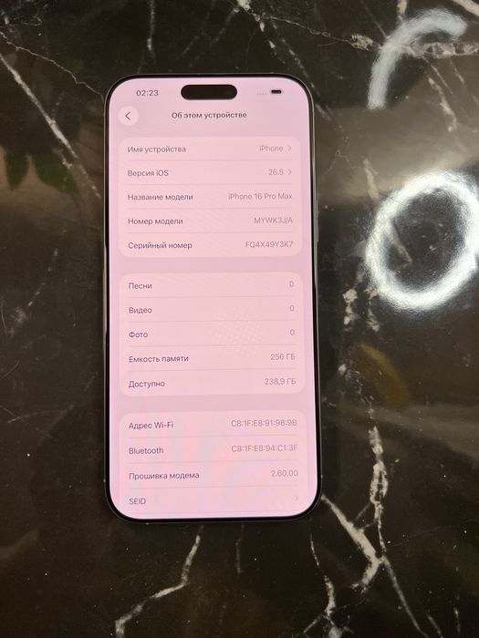 iPhone 16 Pro Max 256 gb Natural Titanium