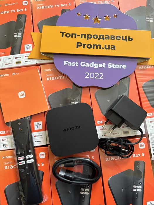 SmartTV Xiaomi Mi Box S 4K 2nd Gen (MDZ-28-AA)  2023 Медіаплеєр смарт