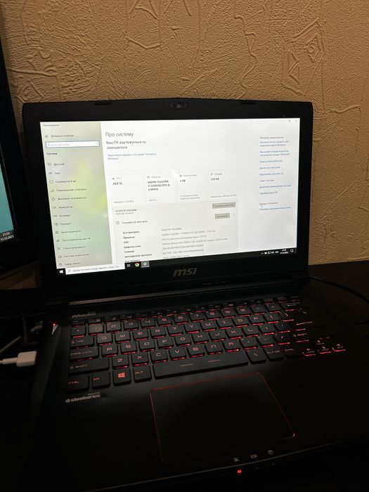 Продам ноутбук MSI Gaming Series G