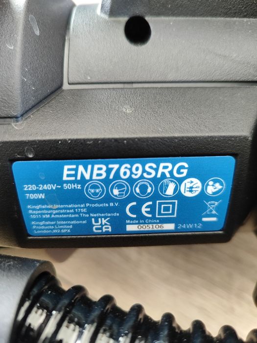 Pistolet do malowania 700wat, kompletny, jak nowy. 2024r

Wtyczka e