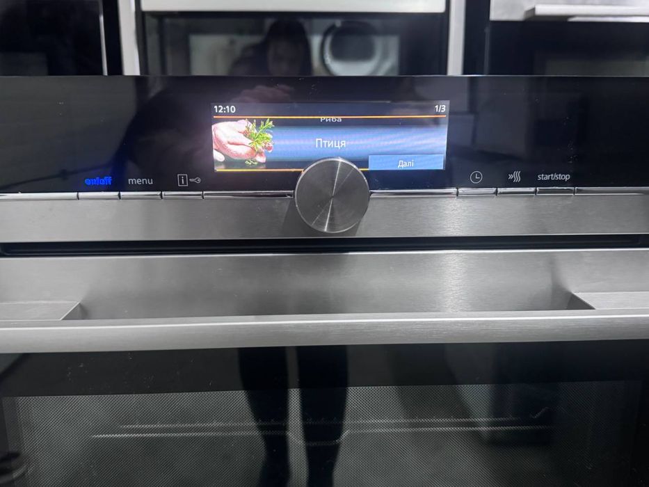 Духова шафа Siemens HB678GBS6