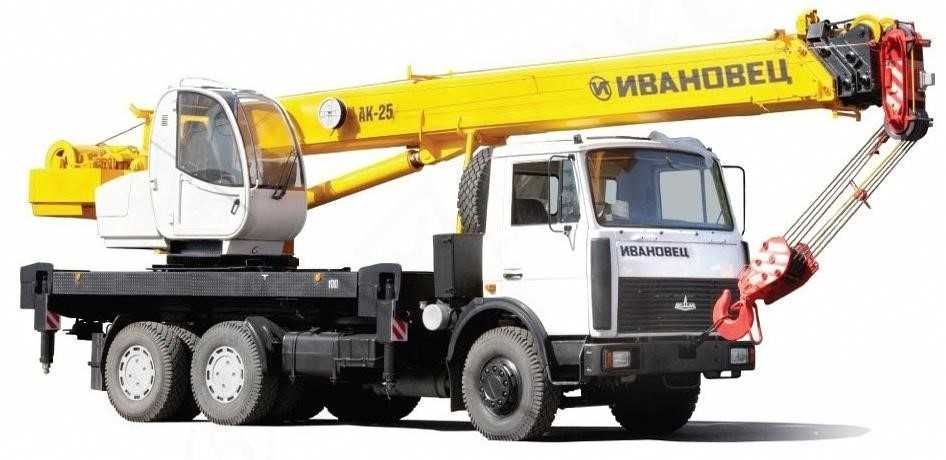 Самоскид - Самосвал. JCB 3-4 CX, екскаватор, маніпулятор!