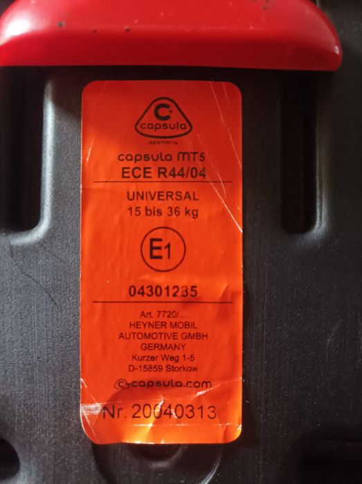 Автокрісло дитяче 15-36 кг.