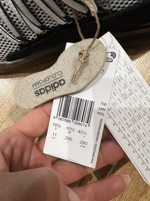 Кросівки чоловічі adidas