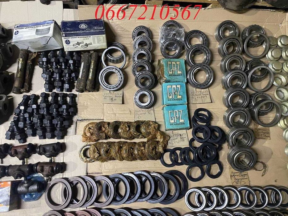 Ступеці, підшипники, сальніки Уаз, Газ 21 Газ 24, Газ 52 Газ 53, Зіл