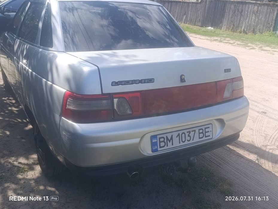 Продам автомобіль так як він не один