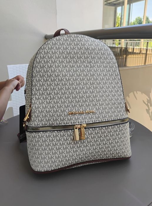 Nowy plecak miejski Michael Kors