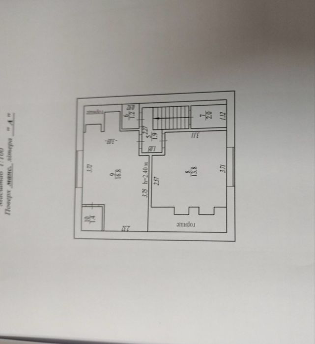 Продаж будинку в дачному масиві, селище Бабинці