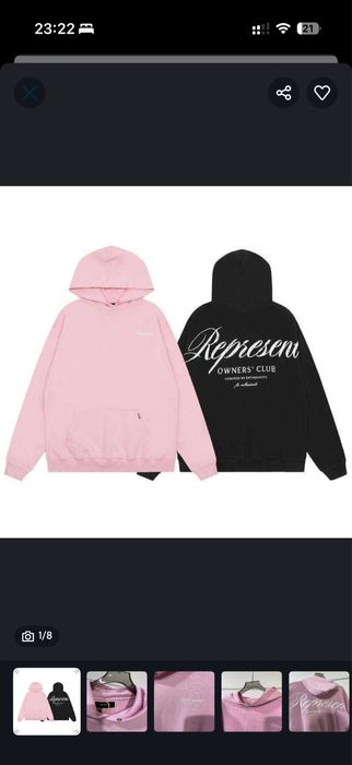 Зіп худі Represent зип худи кофта | zip hoodie репрезент