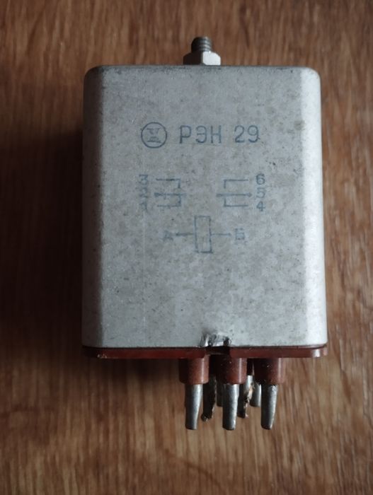 Реле РС452/РС-13/РЭН-29/РКН/РЭС9/рес10/рес15/ РМ-4-К срср