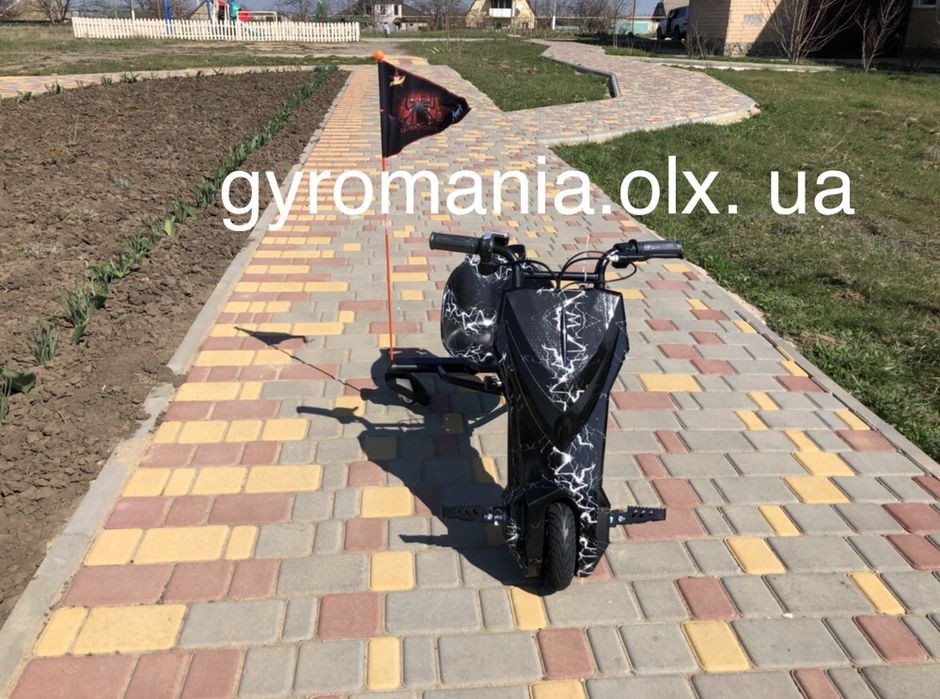Дрифт-карт Ховеркарт Гироскутер Гироборд сигвей Минибайк Электробайк