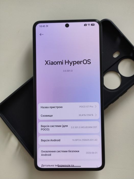Poco x7pro 8/256
