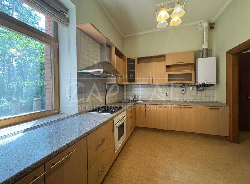 Аренда Дома Козин