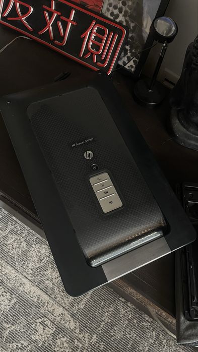 Skaner HP ScanJet G4050 – do zdjęć, negatywów