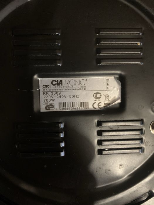 Продам пароварку