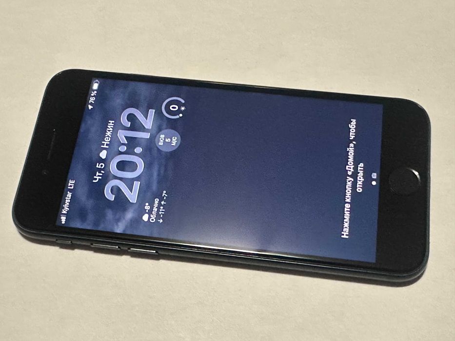 Apple iPhone SE 3 256gb