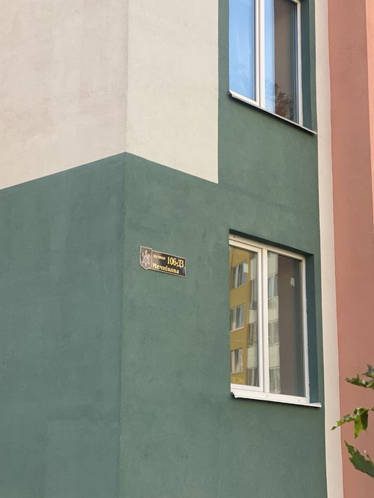 Продаж однокімнатної квартири з ремонтом, меблями, технікою!гардероб !