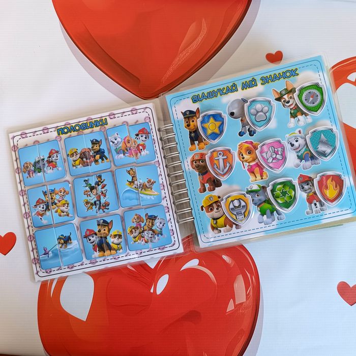 Щенячий патруль. Альбом на липучках