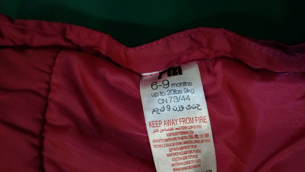 Комбинезон, конверт, куртка, 2 в 1