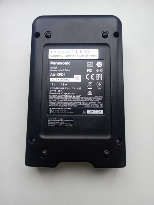 P2 кардрідер Panasonic AU-XPD1E P2 Memory Card Drive