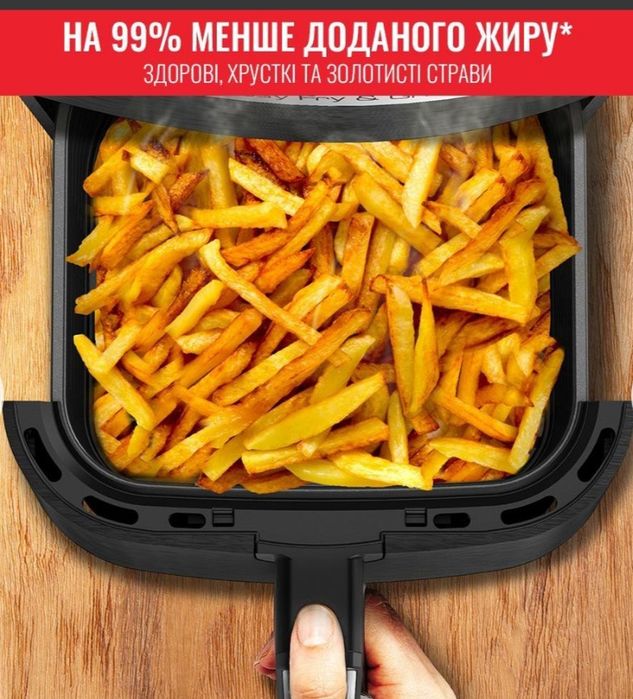 Аерогриль Tefal EY505815  (чорна) Tefal EY 505D15 ( срібна)