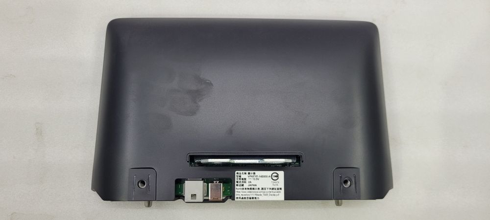 Mazda CX-9 2016+ Екран монітор TA0B611J0