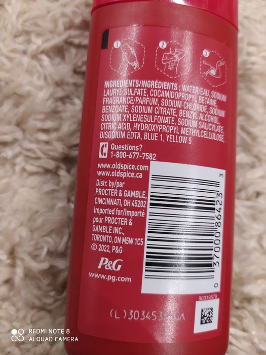 Гелі для душу !!