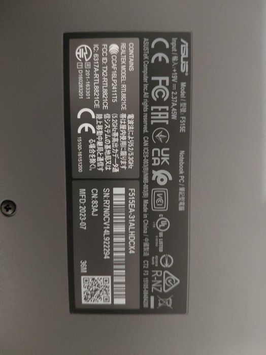 ASUS VivoBook Laptop X515EA/F515EA64286530409729123