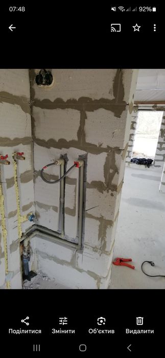 Ремонт  насосних станцій