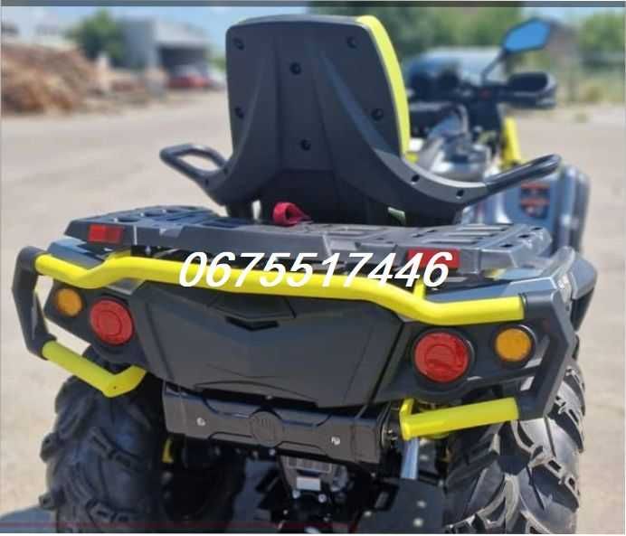 Квадроцикл ODES ML 1100 ATV-Безкоштовно Доставимо*90кс* Купуй ВИГІДНО!
