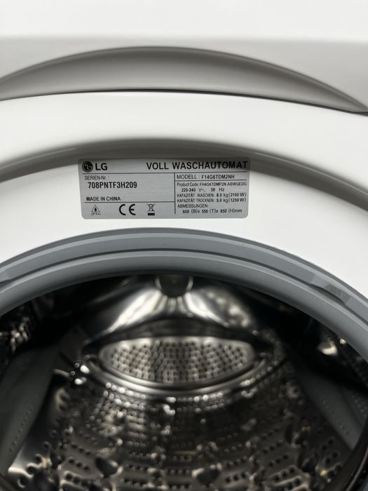 Прально - сушильна машина Lg 8/5 Direct drive