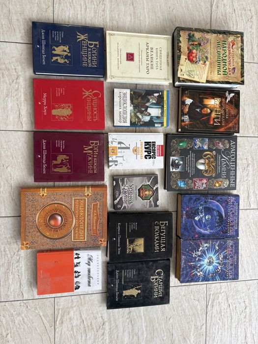 Продам домашние книги