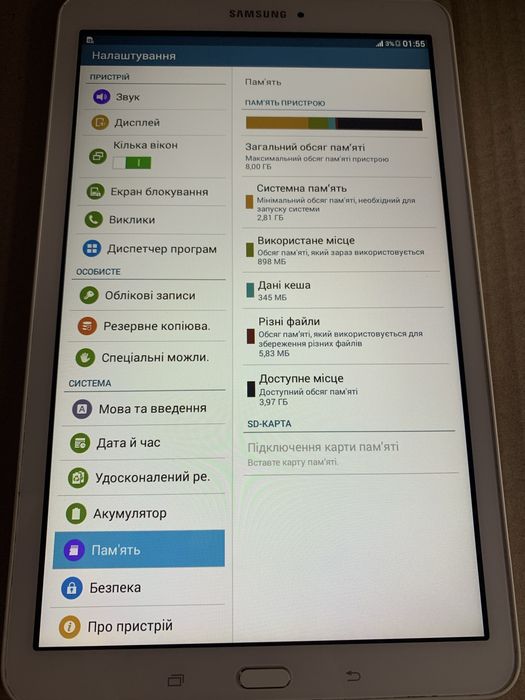 Планшет Samsung Galaxy Tab E 9.6 “SM-T561 3G 8Gb