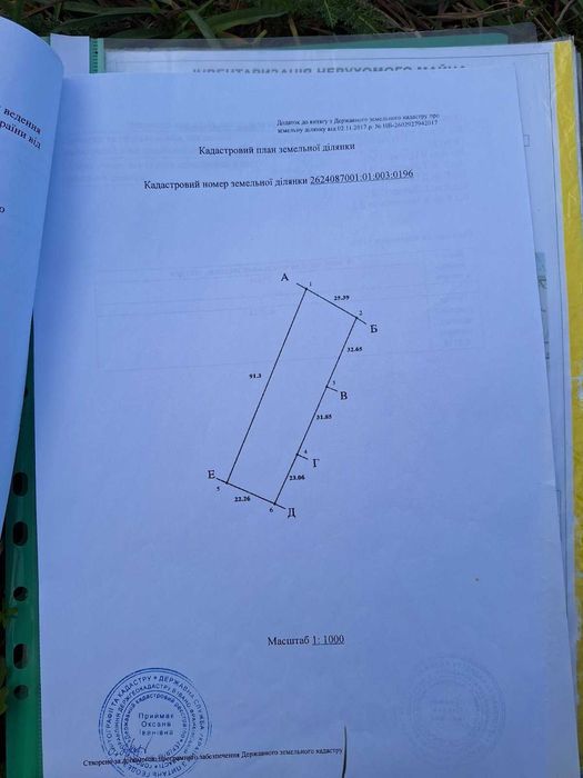 Прод-ся будинок з гаражем  в с Цуцилів-20 км від Франківська